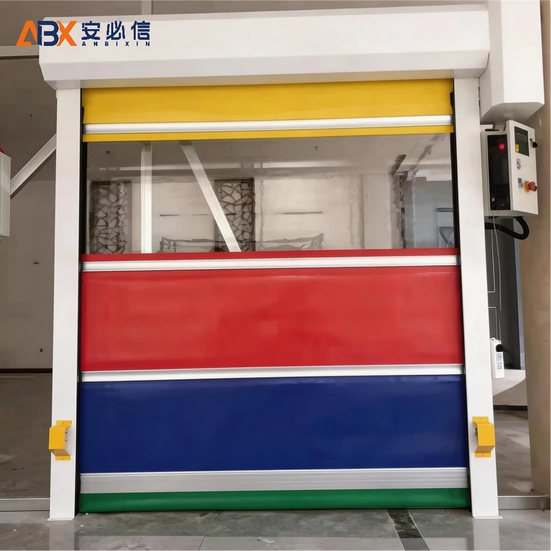 北海快速门